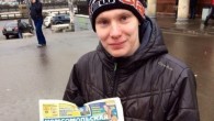 Школьник застрелил учителя 3 февраля 2014. Последние новости