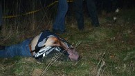 В Ровно убит активист «Правого сектора» Сашко Белый