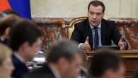 Дмитрий Медведев прибыл в Симферополь