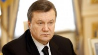 Янукович