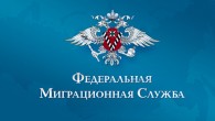 Почти 250 тысяч граждан Молдавии могут быть депортированы из России
