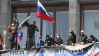 Верховная Рада ужесточила уголовное наказание за сепаратизм до 15 лет