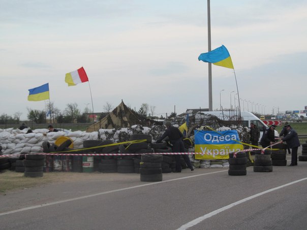Новости Украины. Онлайн + фото и видео