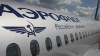 «Аэрофлот»: всем гражданам РФ мужского пола в возрасте от 16 до 60 лет будет отказано во въезде