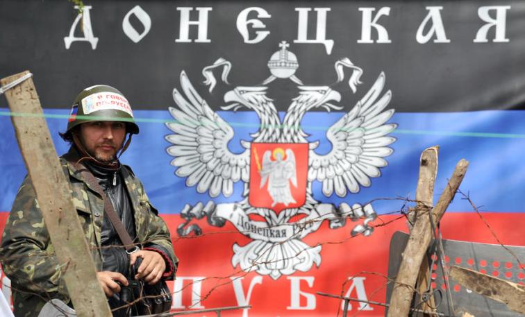 ДНР провозгласила себя суверенным государством и попросилась в состав РФ