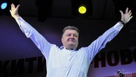 максим чернявский и мария дригола жизнь после шоу