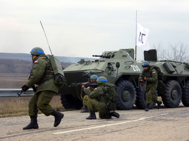 Войска