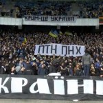 Ультрас и болельщики не согласны со Срной, который возмутился песней о Путине на «Донбасс-арене»
