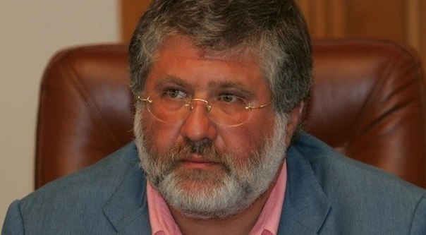 Коломойский готов взять под управление Донецкую область