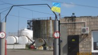 На Луганщине террористы захватили нефтебазу