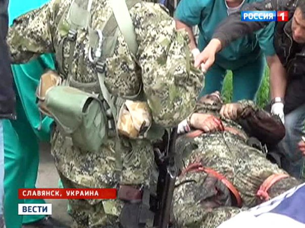 В боях под Славянском погибли более 30 человек