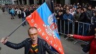 В Москве открылось официальное представительство "ДНР"