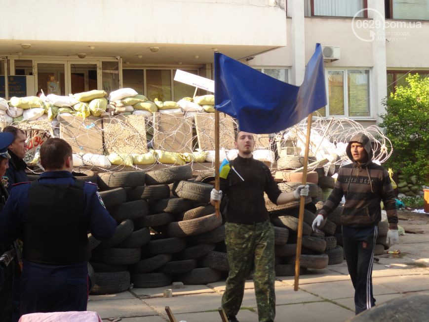 Мариупольский горсовет освобожден