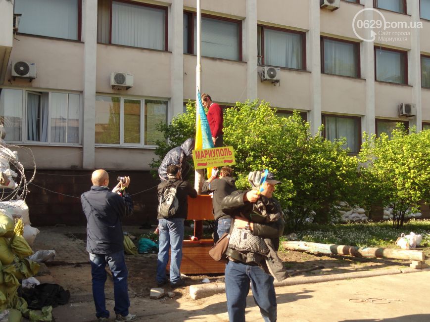 Мариупольский горсовет освобожден