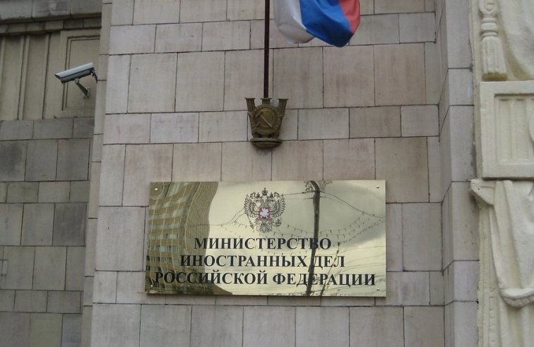МИД РФ отреагировал на санкции ЕС против России