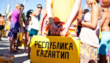 Официально: Казантип 2014 пройдёт в Грузии