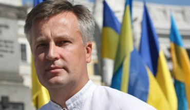 На председателя СБУ Валентина Наливайченко совершено покушение
