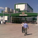 Сторонники ДНР ограбили базу «Оболонь» в Донецке