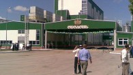 Сторонники ДНР ограбили базу "Оболонь" в Донецке