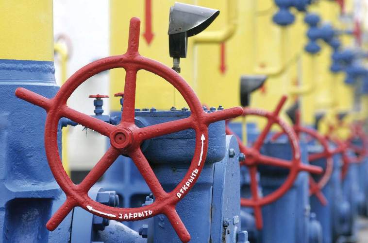 Украина отказалась от скидки на газ
