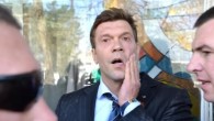 Олега Царёва лишила депутатства и решили арестовать