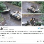 Видео. В 2 км от границы с Украиной замечена военная колонна РФ