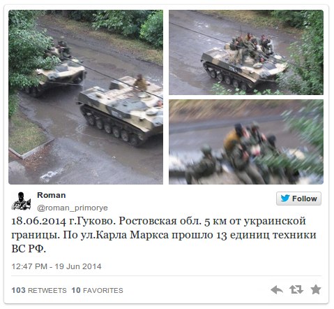 Видео. В 2 км от границы с Украиной замечена военная колонна РФ