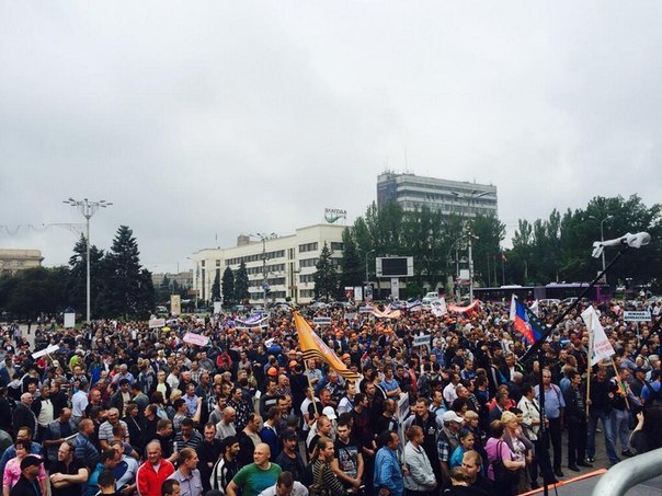 Видео. В Донецке проходит митинг против АТО