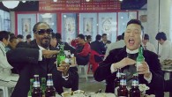 Новый клип Psy на YouTube собрал более 20 млн просмотров за сутки