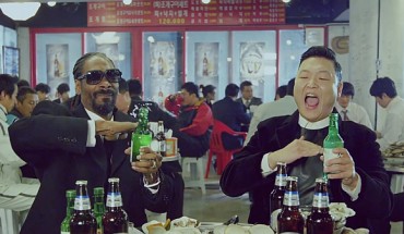 Новый клип Psy на YouTube собрал более 20 млн просмотров за сутки