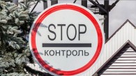 Российские пограничники начали сотрудничать с боевиками из ЛНР