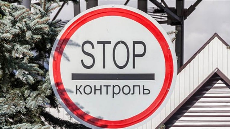Российские пограничники начали сотрудничать с боевиками из ЛНР