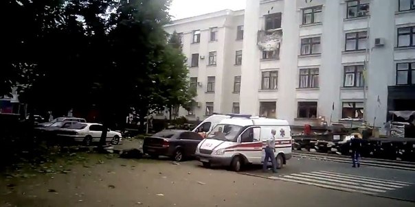 Официально: Взрыв в Луганской ОГА произошёл внутри здания