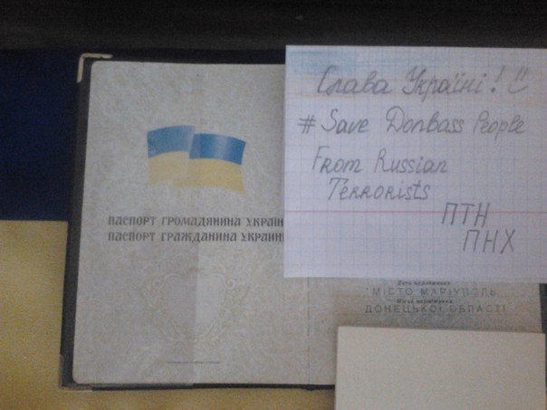 Фото. Жители Донбасса просят спасти их от Путина