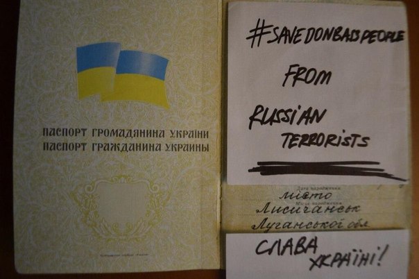 Фото. Жители Донбасса просят спасти их от Путина