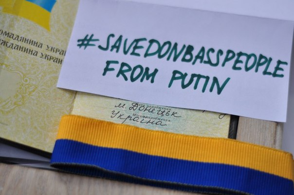 Фото. Жители Донбасса просят спасти их от Путина