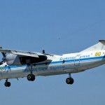 Под Славянском сбили украинский самолет-разведчик АН-30