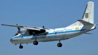 Под Славянском сбили украинский самолет-разведчик АН-30