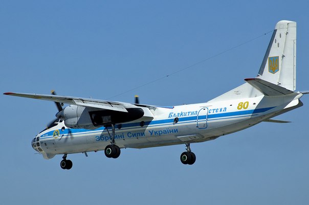 Под Славянском сбили украинский самолет-разведчик АН-30