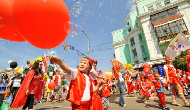 День города Иркутск-2014, план мероприятий