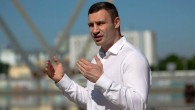 Кличко принял присягу мэра Киева