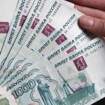В Крыму решили урезать минимальную зарплату