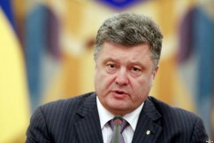 Украина в одностороннем порядке прекратила огонь