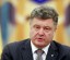 Украина в одностороннем порядке прекратила огонь