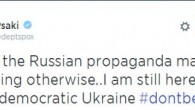 Официальный представитель Государственного департамента США Джен Псаки опровергла слухи о своем увольнении Об этом она написала на своей странице в "Твиттере" , передает Еспресо.TV . «Несмотря на предположения российской машины пропаганды, я все еще здесь, как и сильная демократическая Украина», - написала Джен Псаки.
