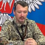 Стрелков: Донецк в полном окружении