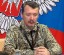 Стрелков: Донецк в полном окружении