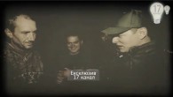 Скандал. Ляшко снимает "фейковые" видео из зоны АТО. Видео доказательство
