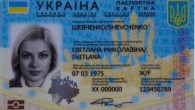 МИД: Безвизовый режим с ЕС начнёт действовать с 2015 года