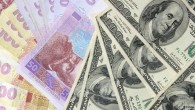 Межбанк открылся падением гривны